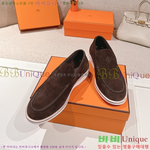 ���� �����޽� ���� H888061-6