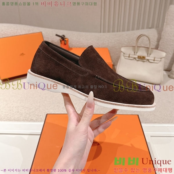 ���� �����޽� ���� H888061-6