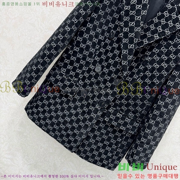 ���� ���� ���� GUC45063-3