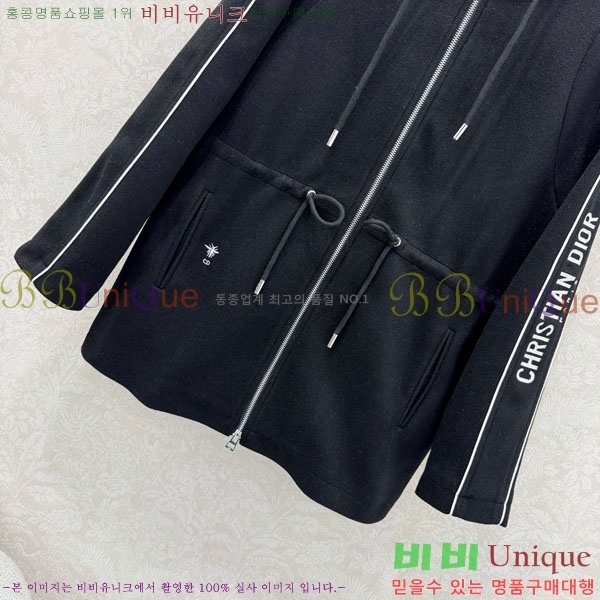 ���� ��� ���� DO1345064-4