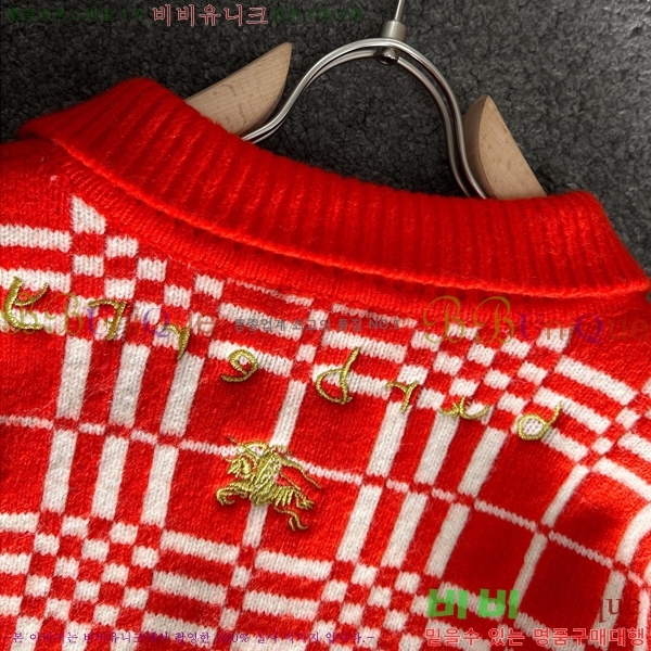 ���� ������ ����� BR1524283