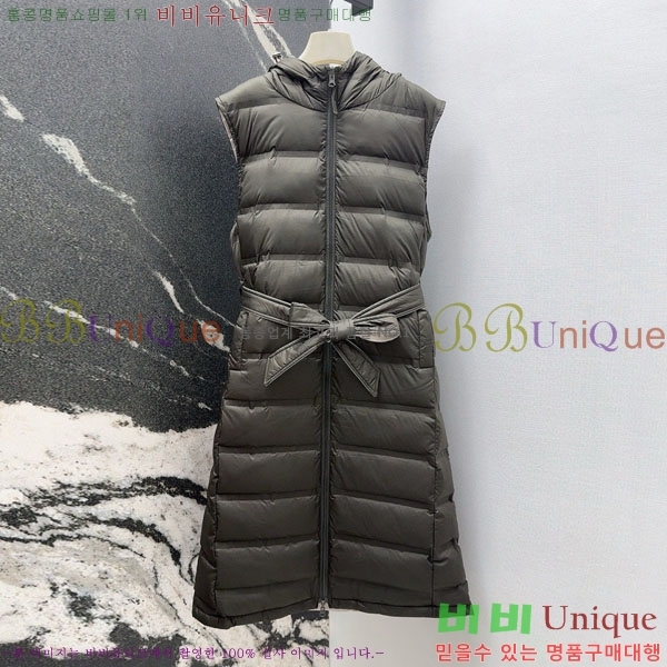 ���� ��**�� ��� �ٿ� �е� ���� MAX23456-7