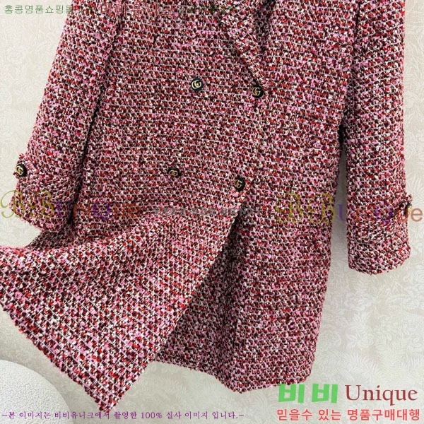 ���� ���� ���� GUC45063-4