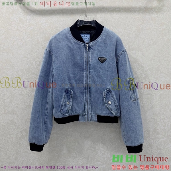 ���� ����� �е� ���� PA512033-3