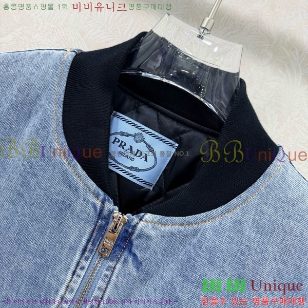 ���� ����� �е� ���� PA512033-3