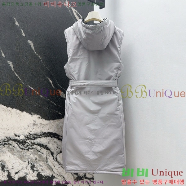 ���� ��**�� ��� �ٿ� �е� ���� MAX23456-8