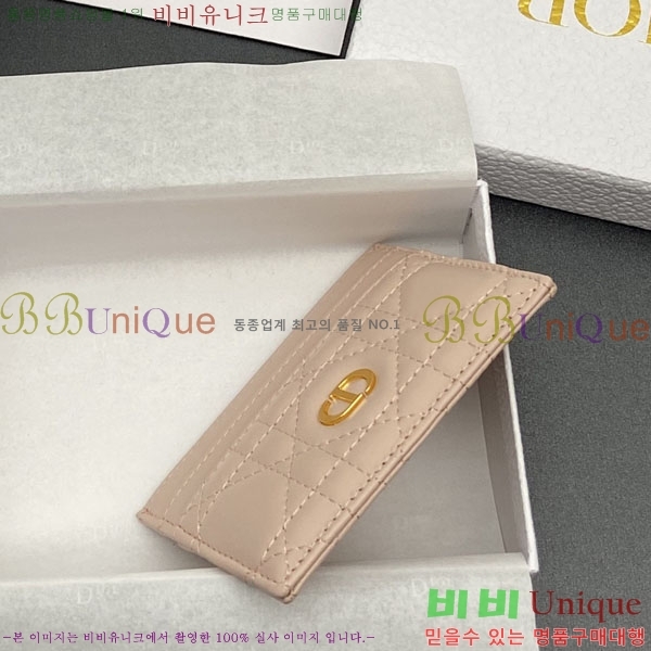 #��� ī�� 5 ���� ī�� ���� S5130-206