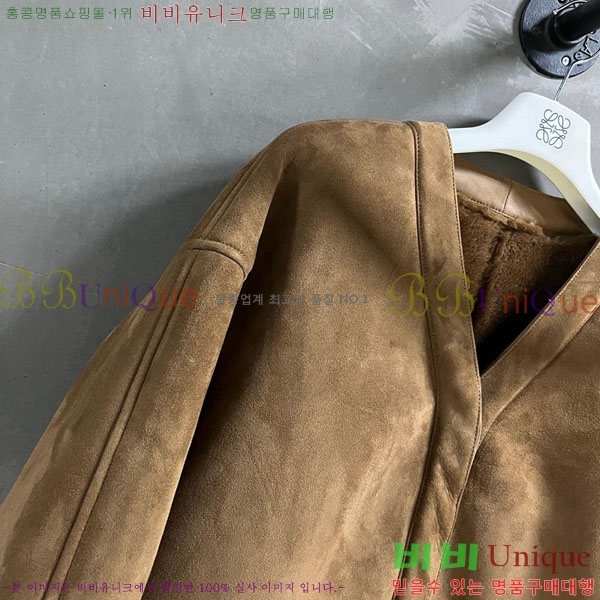 ���� �ο��� �þ �� ���� LOW45672-3