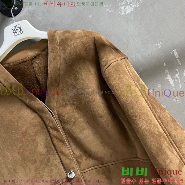 ���� �ο��� �þ �� ���� LOW45672-3