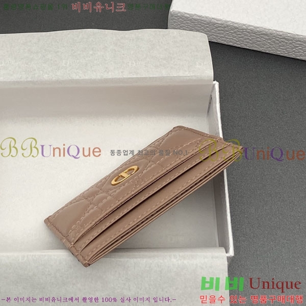 #��� ī�� 5 ���� ī�� ���� S5130-209