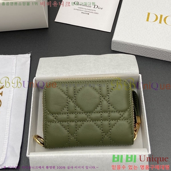 #��� ī�� Ż���� ī������ ������ S5034-101