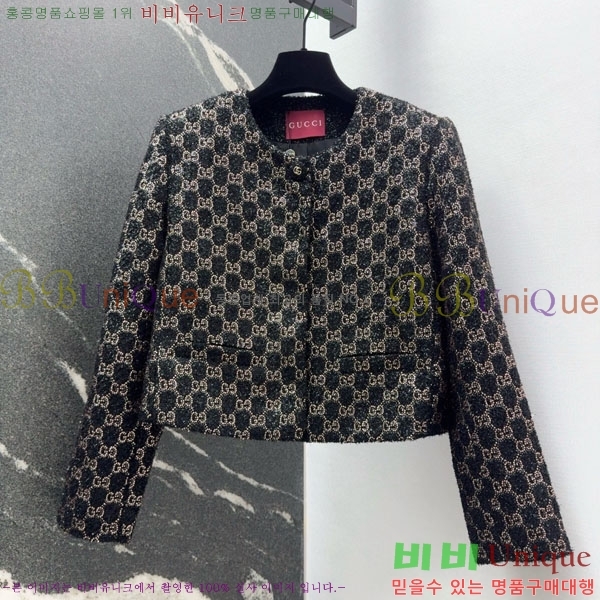 ���� ���� ���� GUC45063-5