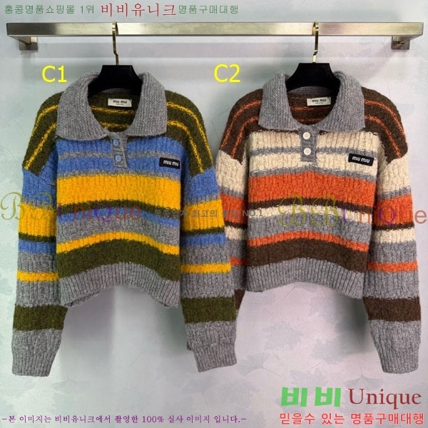 ���� �̿�̿� ������ MIU34502-1