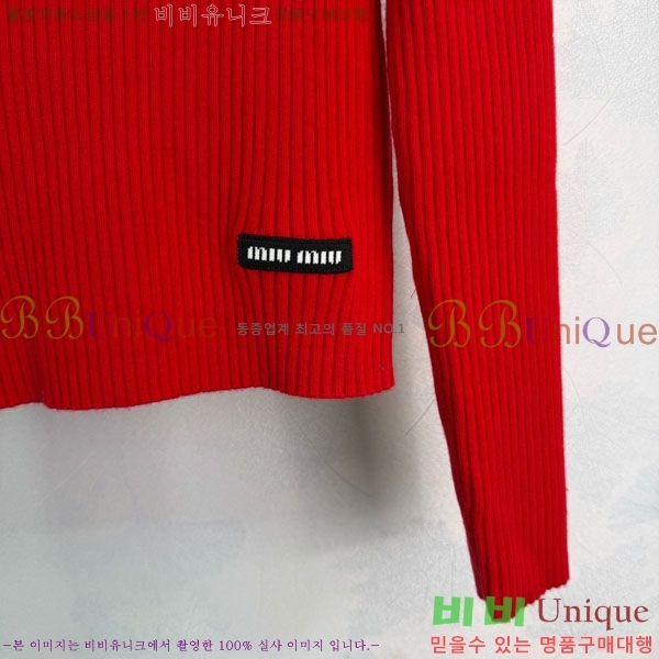 ���� �̿�̿� ������ MIU34502-2