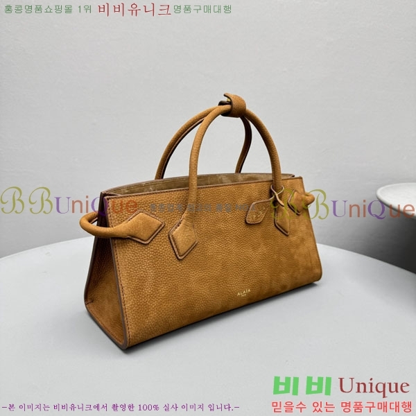 #�˶��̾� �� ���� ��Ʈ�� 4425-101