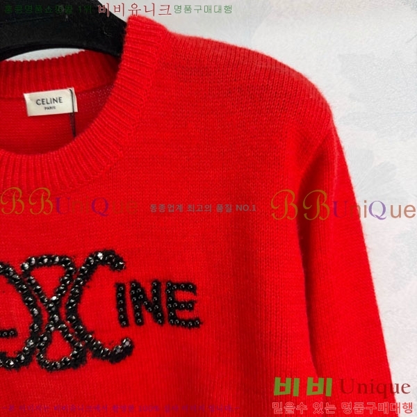 ���� ������ ������ CE534530-5