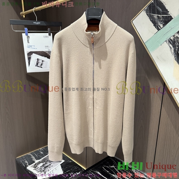 ���� �����޽� ��Ŷ ��Ʈ HE2163547