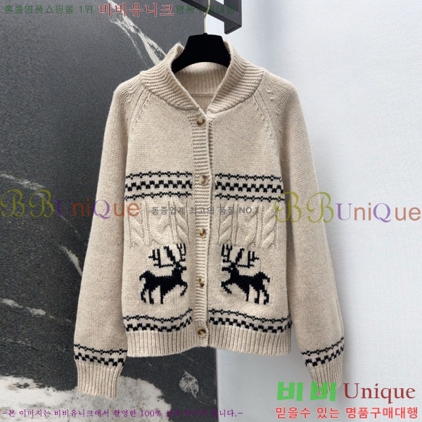 ���� ��* ������ ����� CH34502-8