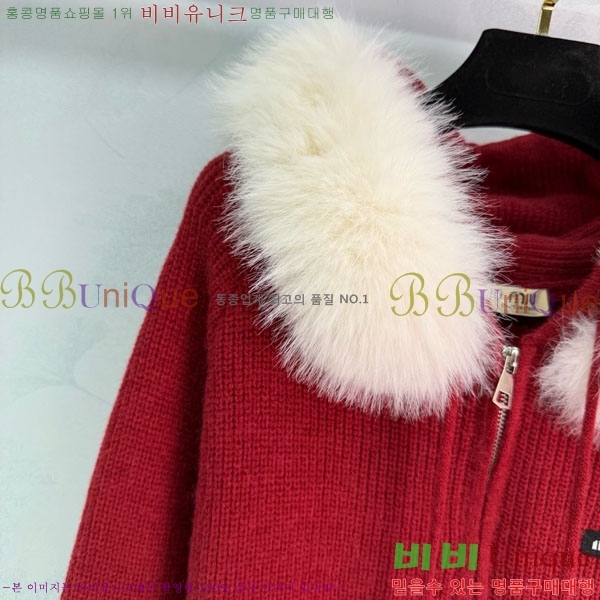 ���� �̿�̿� ������ ���� MIU435405-5