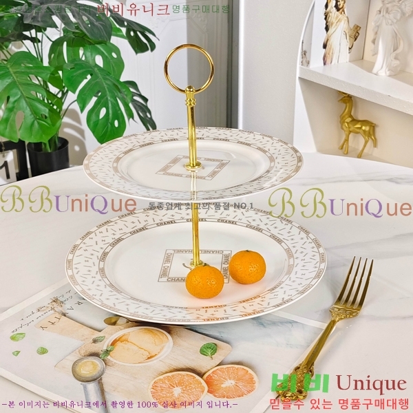 ��* ���׸��� ��ǰ 2������ CH745252