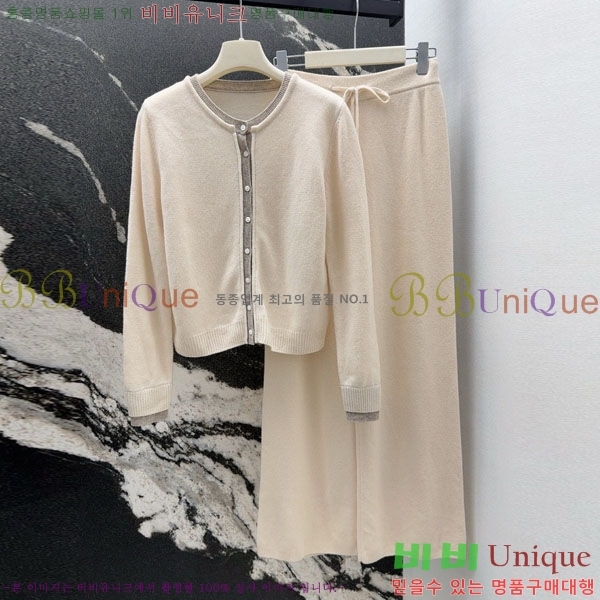 ���� �η�**�� ��Ʈ LP5345360-10