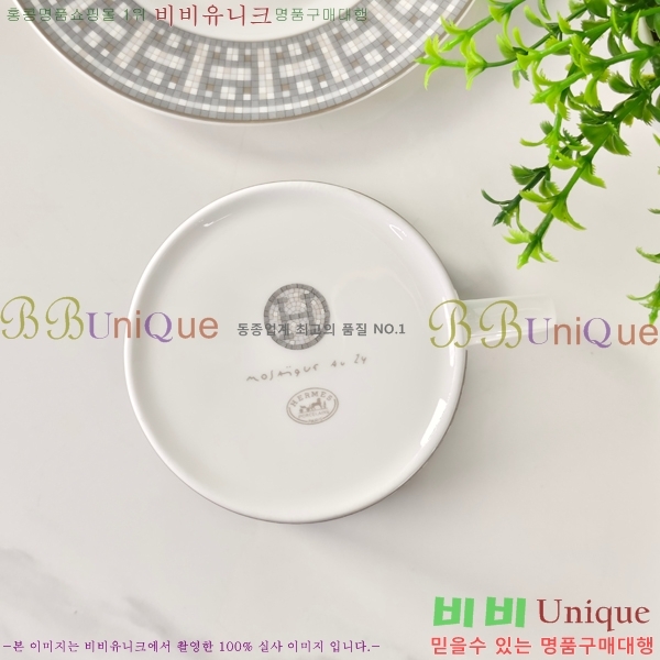 �����޽� ���׸��� ��ǰ ���ܼ�Ʈ 745254