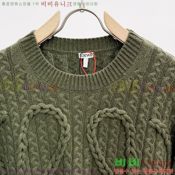 ���� �ο��� ������ LWE125650-1