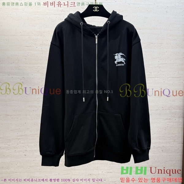 ���� ������ ��Ŷ BU651758