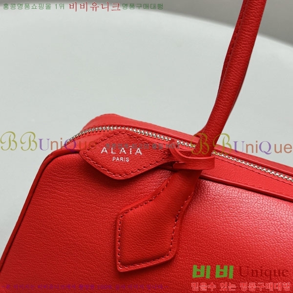 #�˶��̾� �� ���� ����� 4401-108