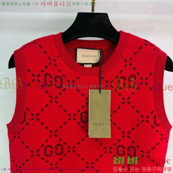 ���� ���� �μҸ� GUC11288-6