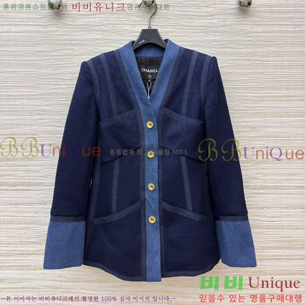 ���� ��* ���� CH14044-10