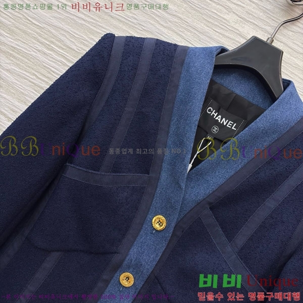 ���� ��* ���� CH14044-10