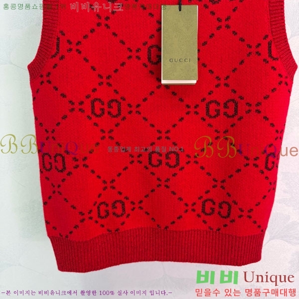 ���� ���� �μҸ� GUC11288-6