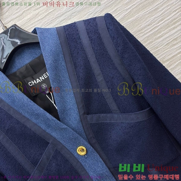 ���� ��* ���� CH14044-10