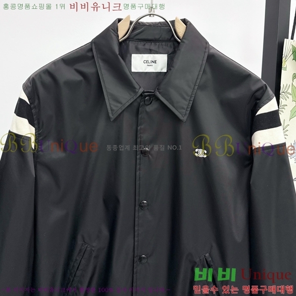 ���� ������ ��Ŷ CE245817