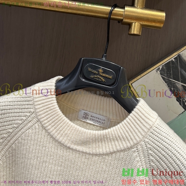 ���� ���ڷ� ��ġ�ڸ� ������ BC7263760-2