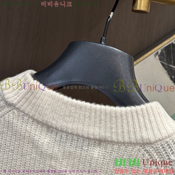 ���� ���ڷ� ��ġ�ڸ� ������ BC7263760-2