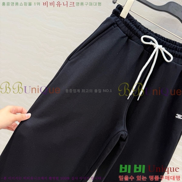 ���� ������ ���� CE320443-9