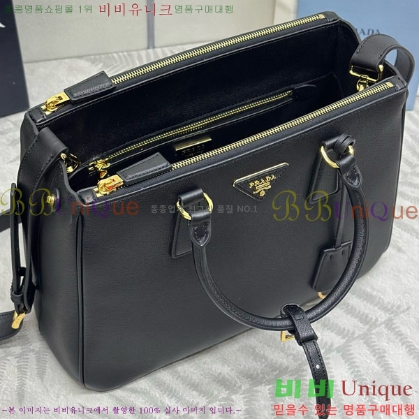 #����� ���ǾƳ� �������ƹ� ���� 1BA274-1001