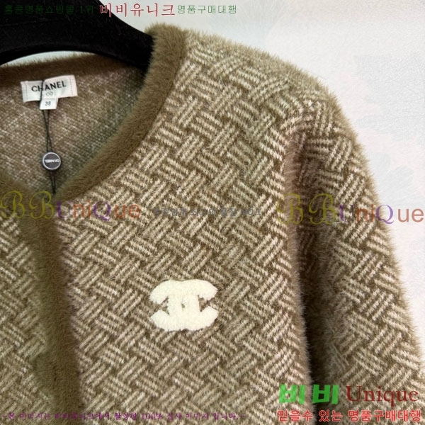 ���� ��* ���� CH13450-1