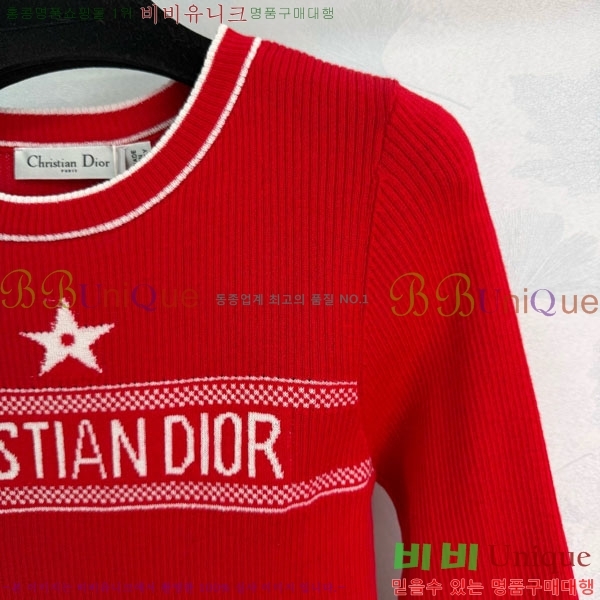 ���� ��� ������ DO16789-10