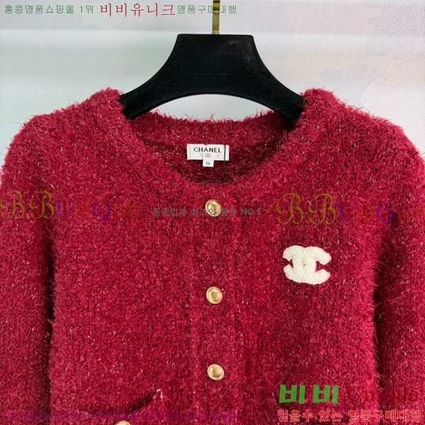 ���� ��* ����� CH134502-5