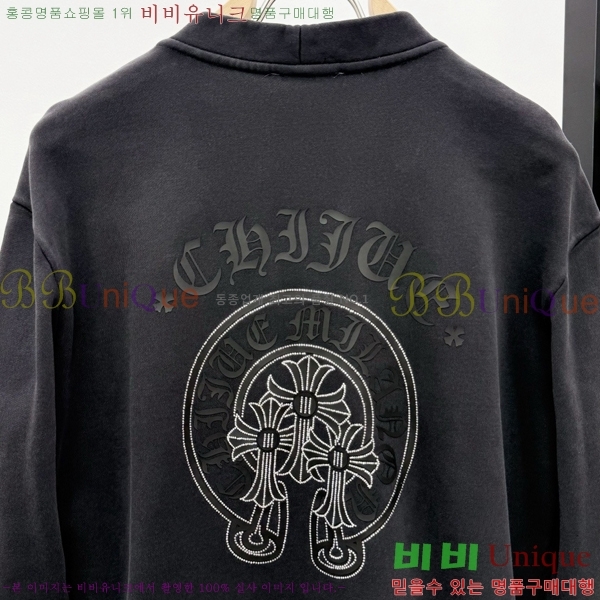 ���� ũ������ ���̳� ī��� CH628367