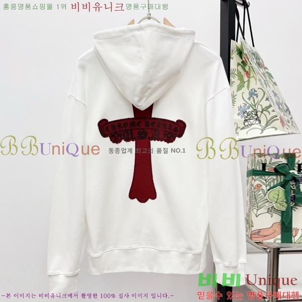 ���� ũ������ �ĵ�Ƽ KC716814-1