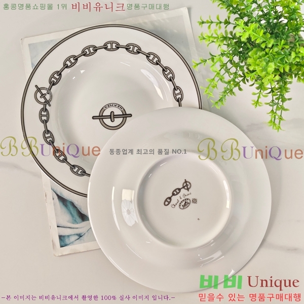 �����޽� �ı⼼Ʈ 745288-1(36��Ʈ)