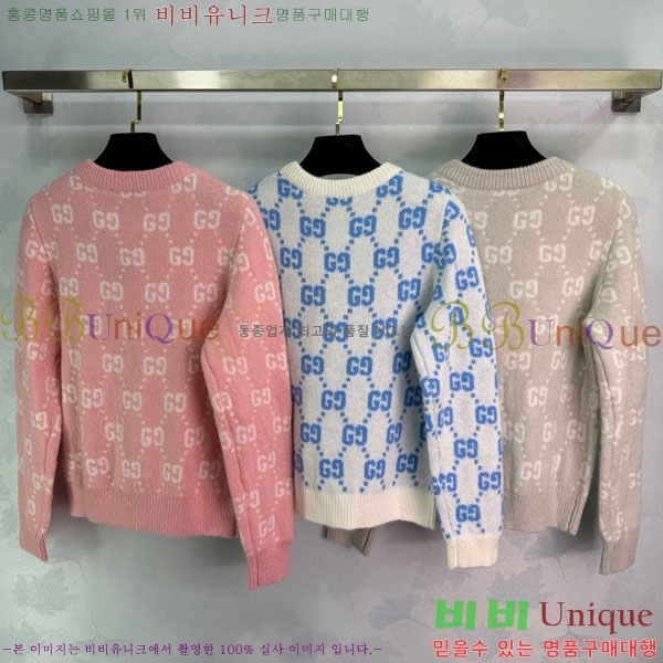 ���� ���� ������ GU122304-8