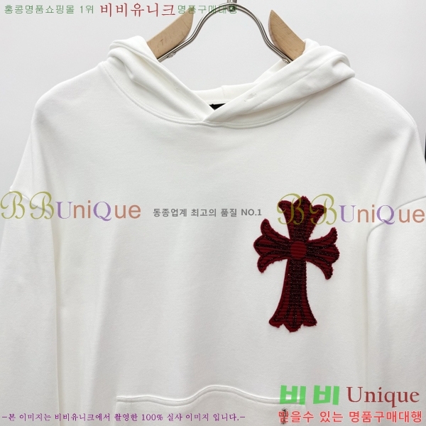 ���� ũ������ �ĵ�Ƽ KC716814-1