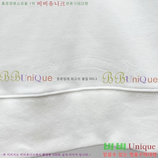 ���� ũ������ �ĵ�Ƽ KC716814-1