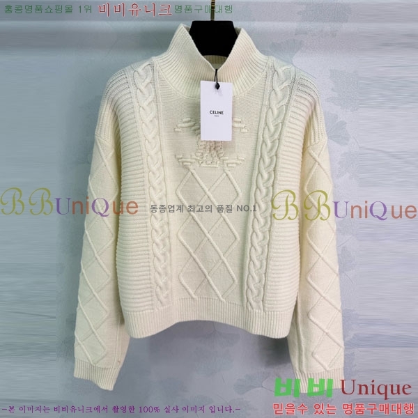 ���� ������ ������ CE534530-7