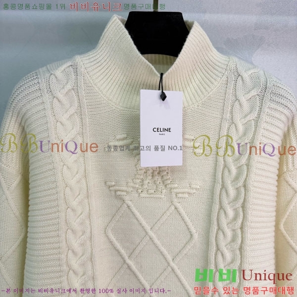 ���� ������ ������ CE534530-7